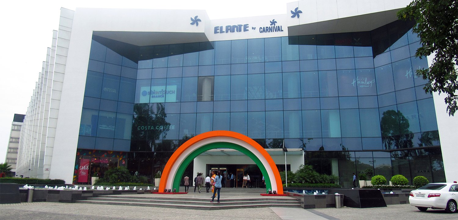 Elante Mall